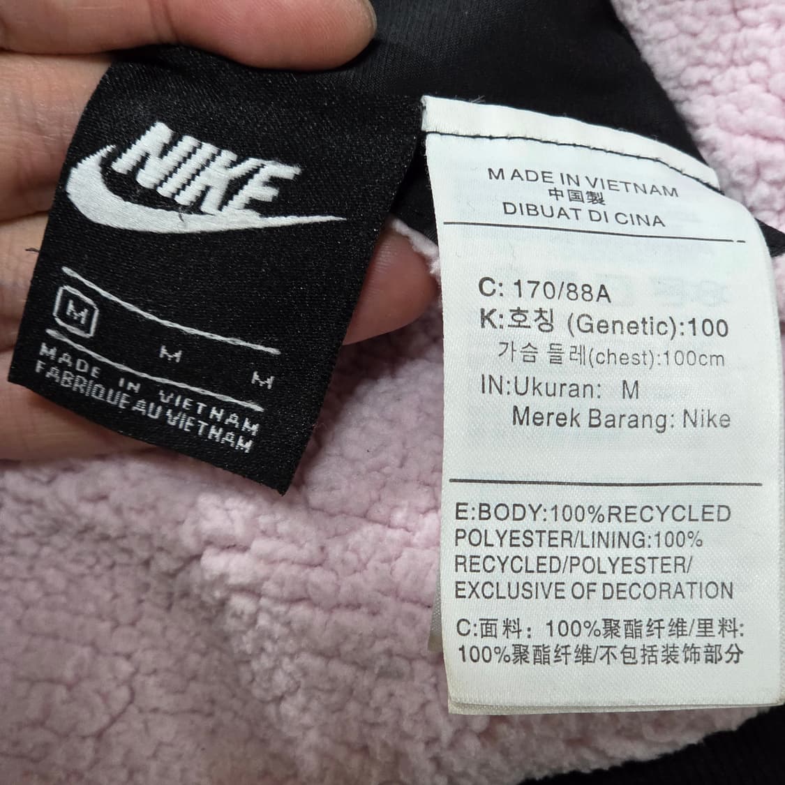 나이키 리버시블 플리스 투웨이 자켓 상품이미지9