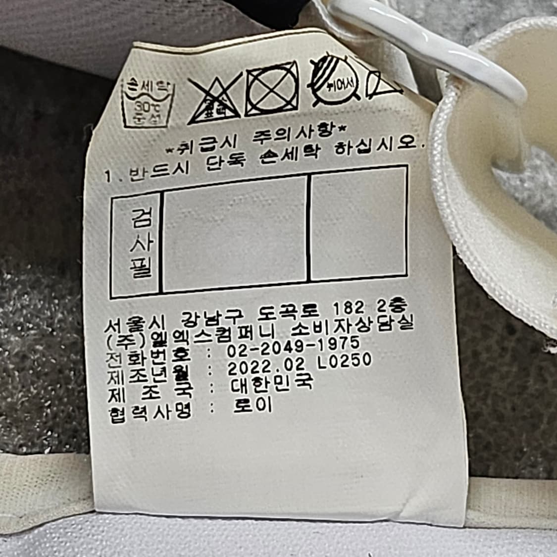 골프 활동에 딱 맞는 링스 썬캡 블랙앤화이트 상품이미지8