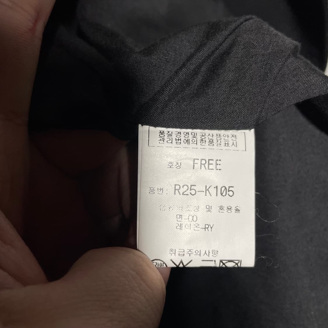 켈리도나휴 밀리터리 코트 상품이미지5