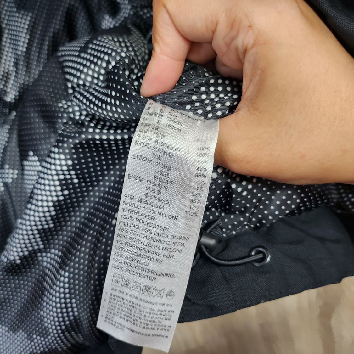 335) 아디다스 오리지널 다운 파카 패딩 상품이미지8