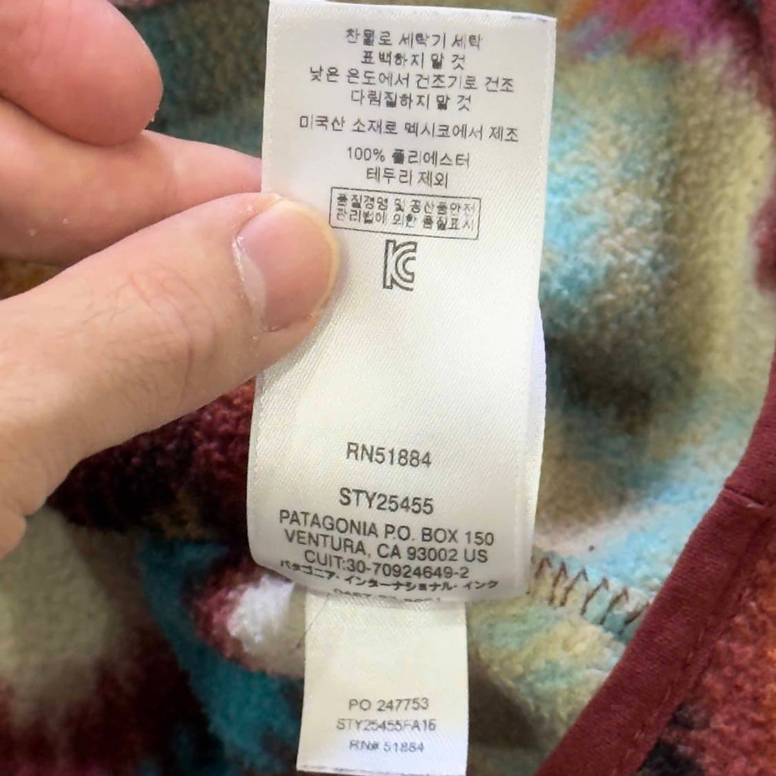 파타고니아 신칠라 아즈텍 후리스 상품이미지6