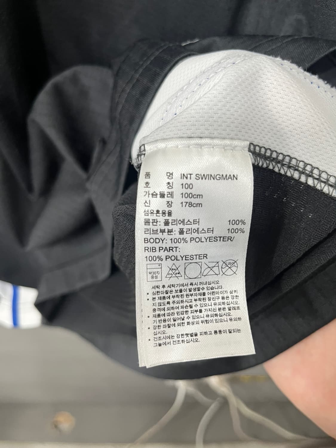 아디다스 커리 농구져지반팔 상품이미지4