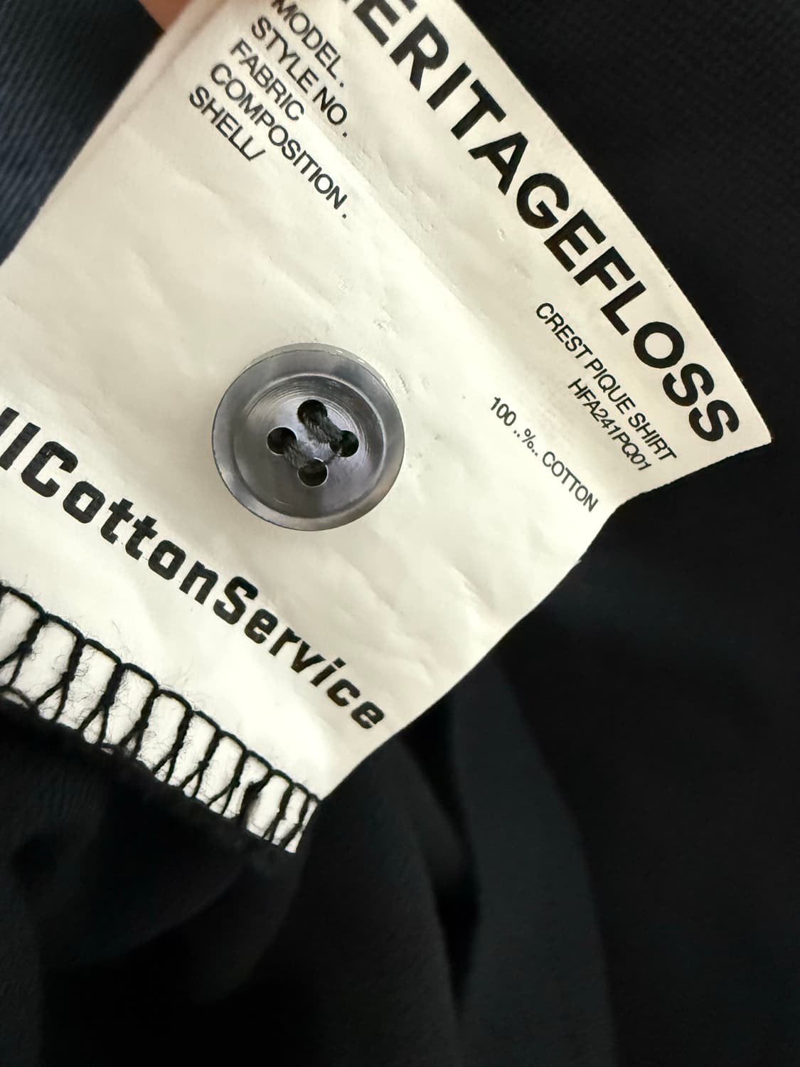 헤리티지플로스 카라티 상품이미지3