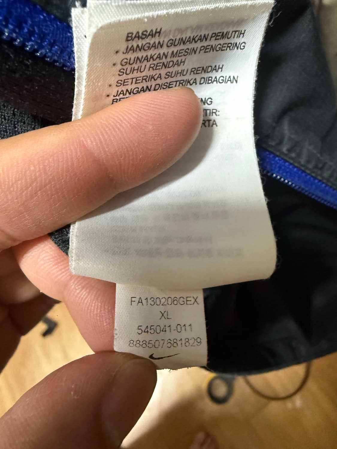 [XL] 나이키 맨체스터유나이티드 바람막이 자켓 상품이미지7