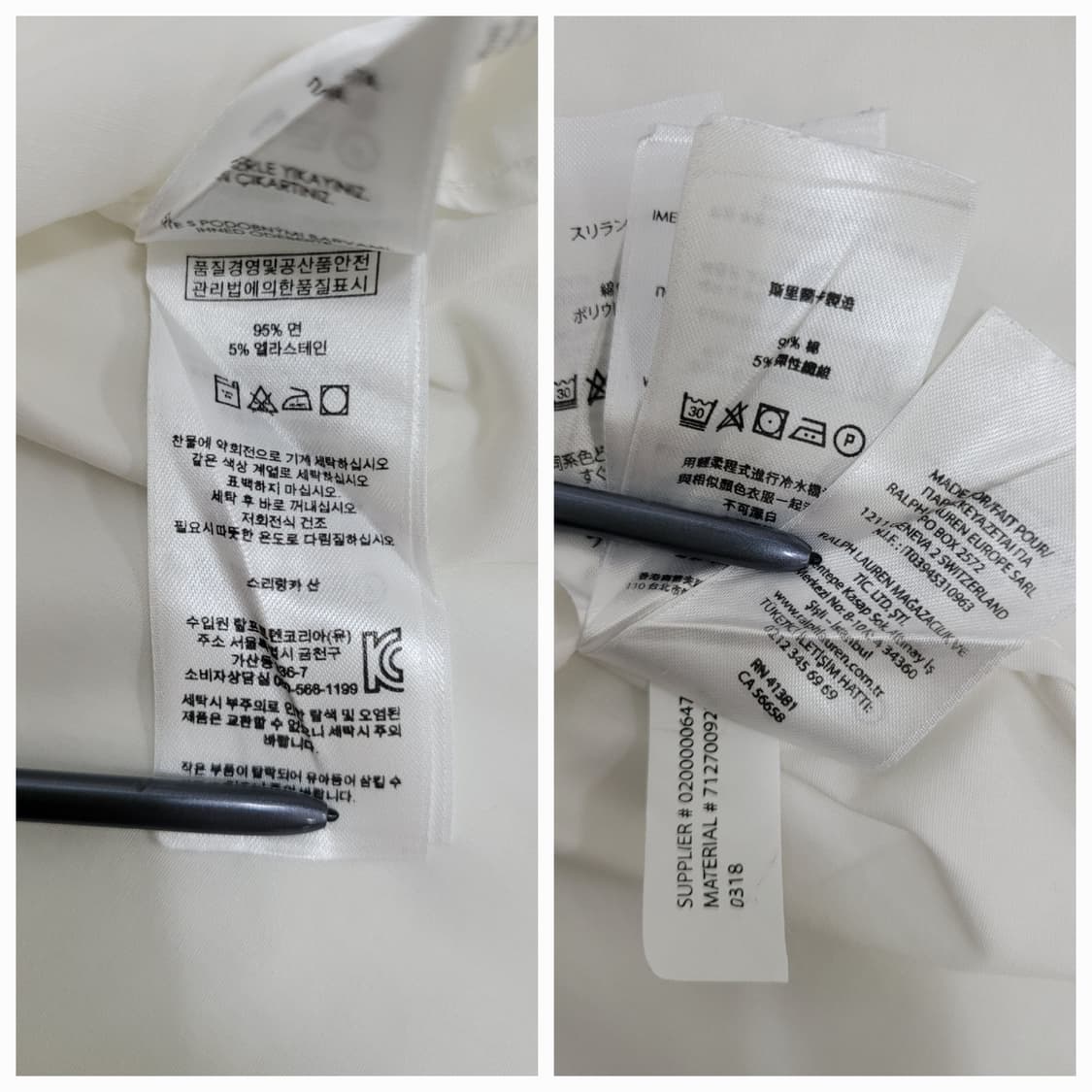 POLO 폴로 랄프로렌 드레스 화이트 셔츠 / 160-84A
 상품이미지9