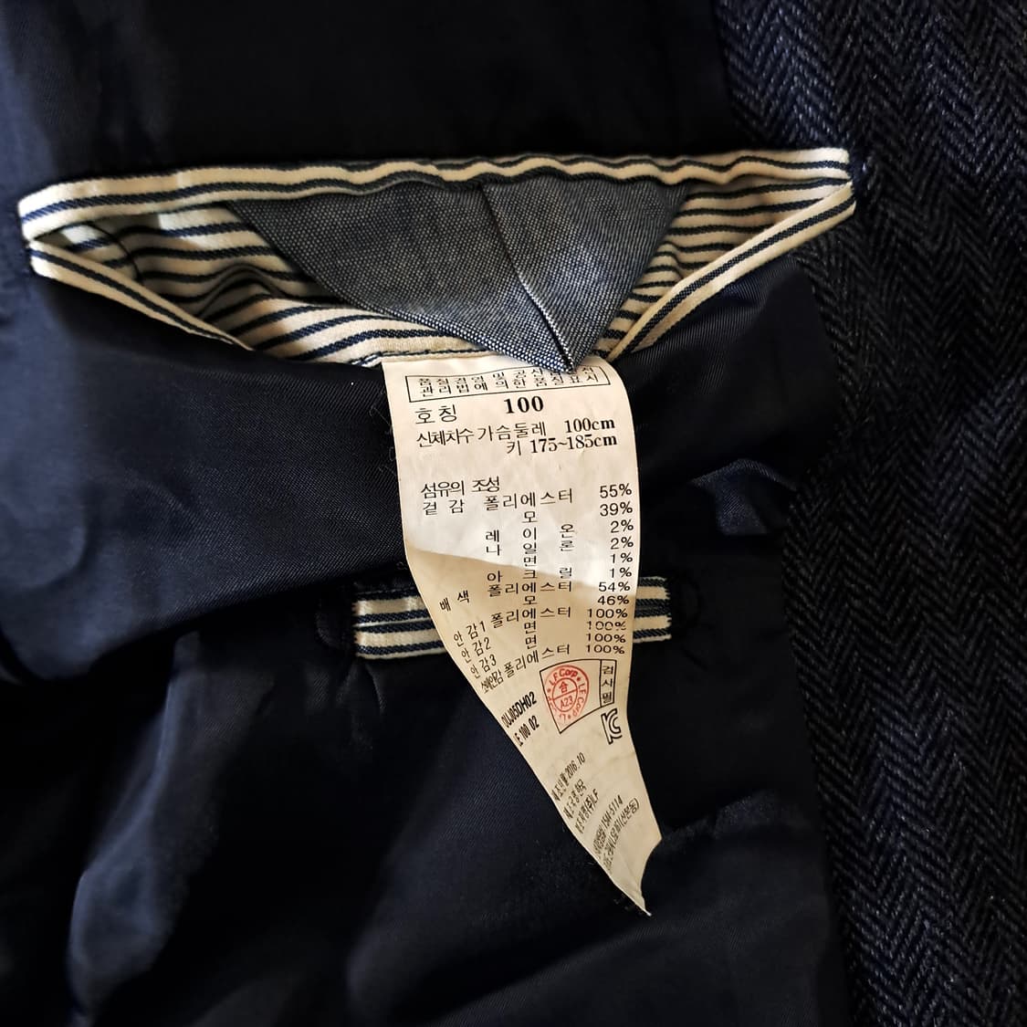 (택포) 헤지스 슬림핏 울 혼방 헤링본 자켓 B160 상품이미지8