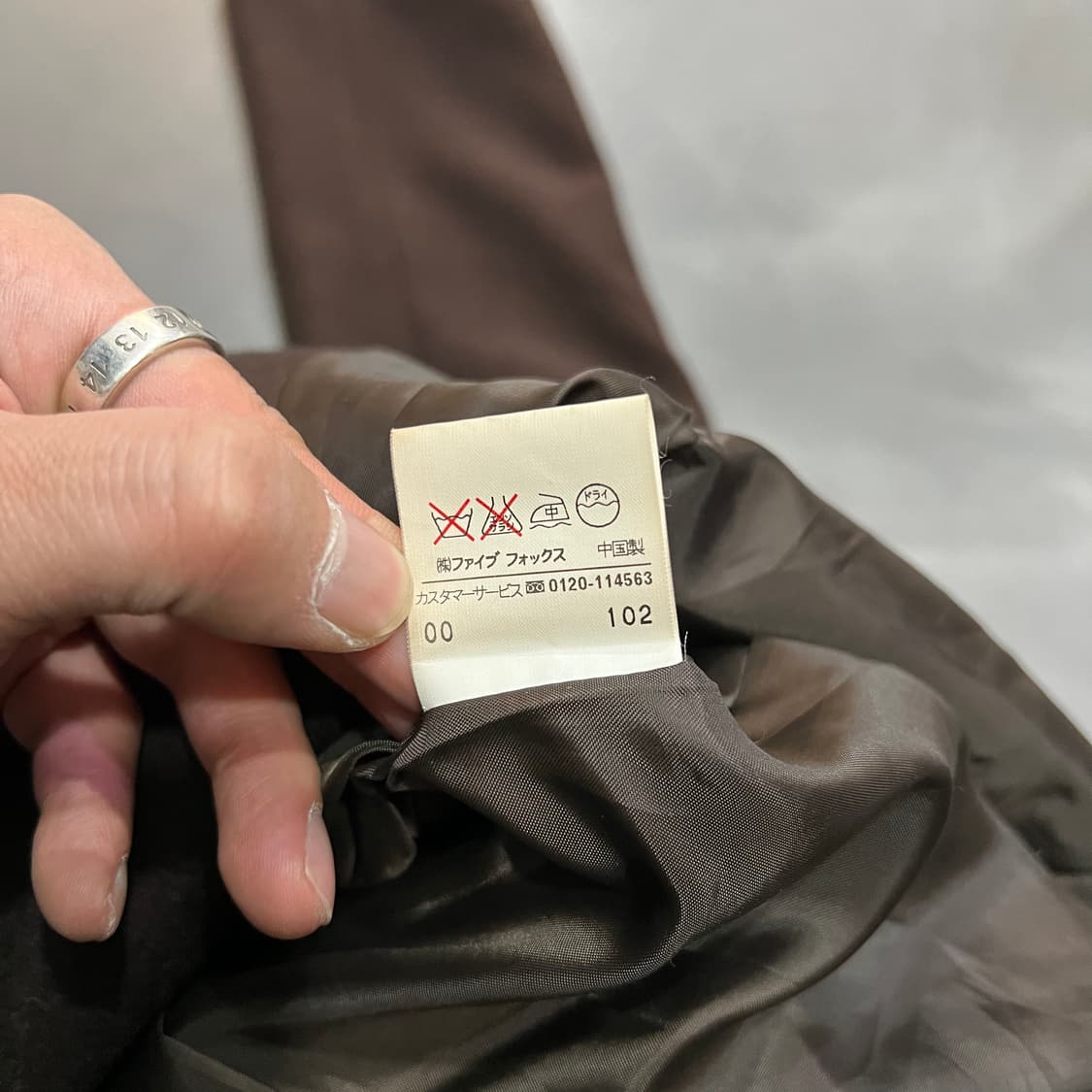  꼼사이즘 미니멀 집업 코트 y14782 상품이미지7