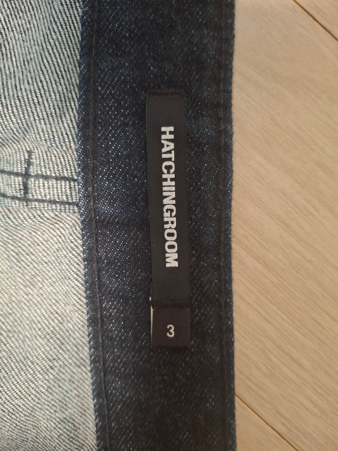 해칭룸 와이드 커브진 인디고 3 상품이미지2