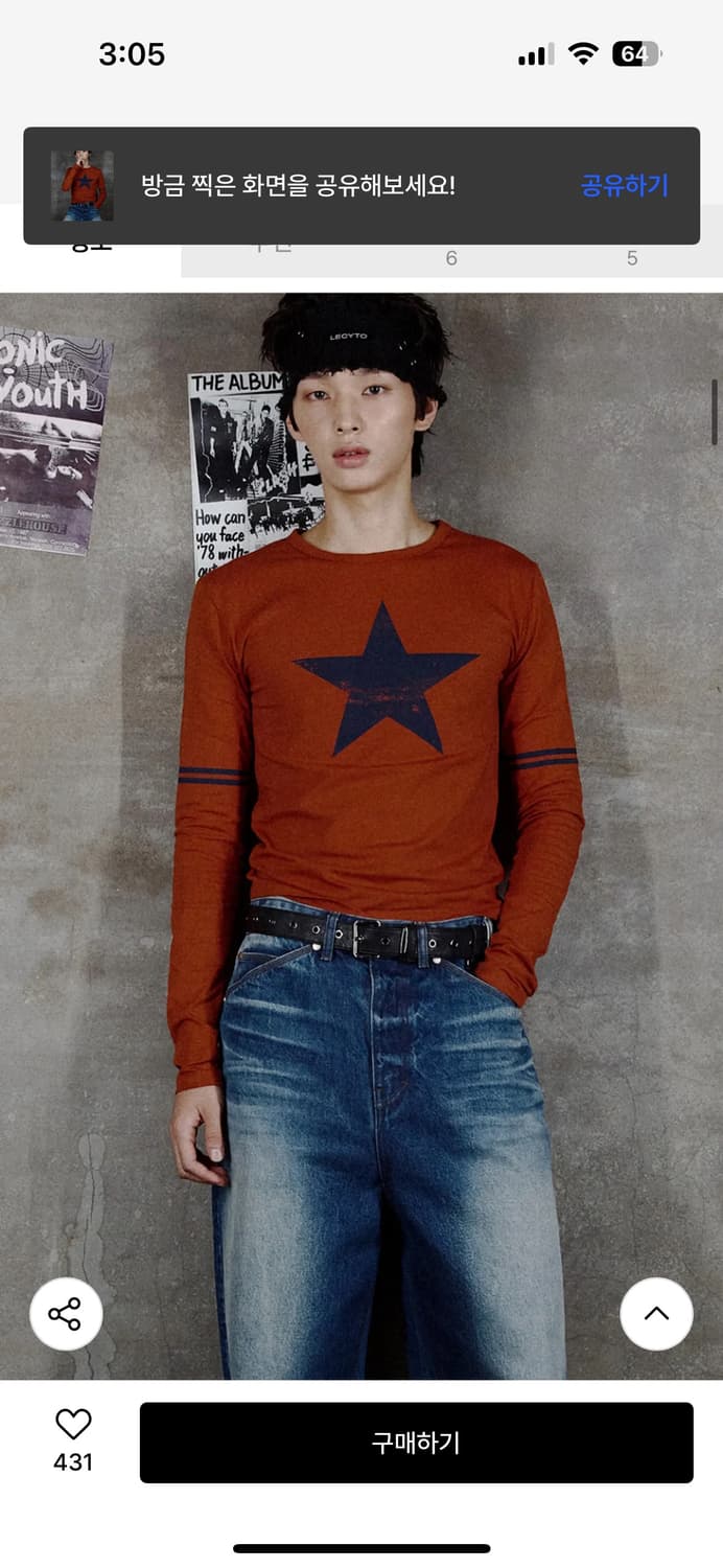 Vanta Eyelet Headband_[Black] 상품이미지3