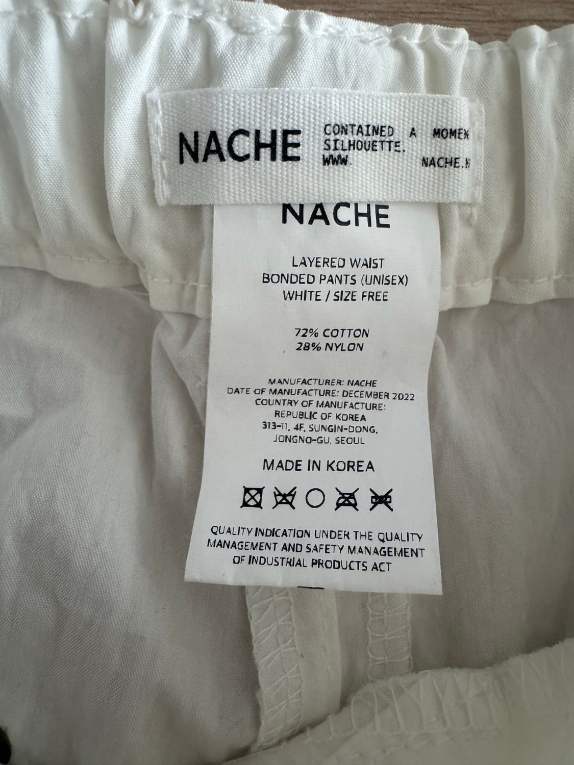 Nache layered waist bonded pants  상품이미지5