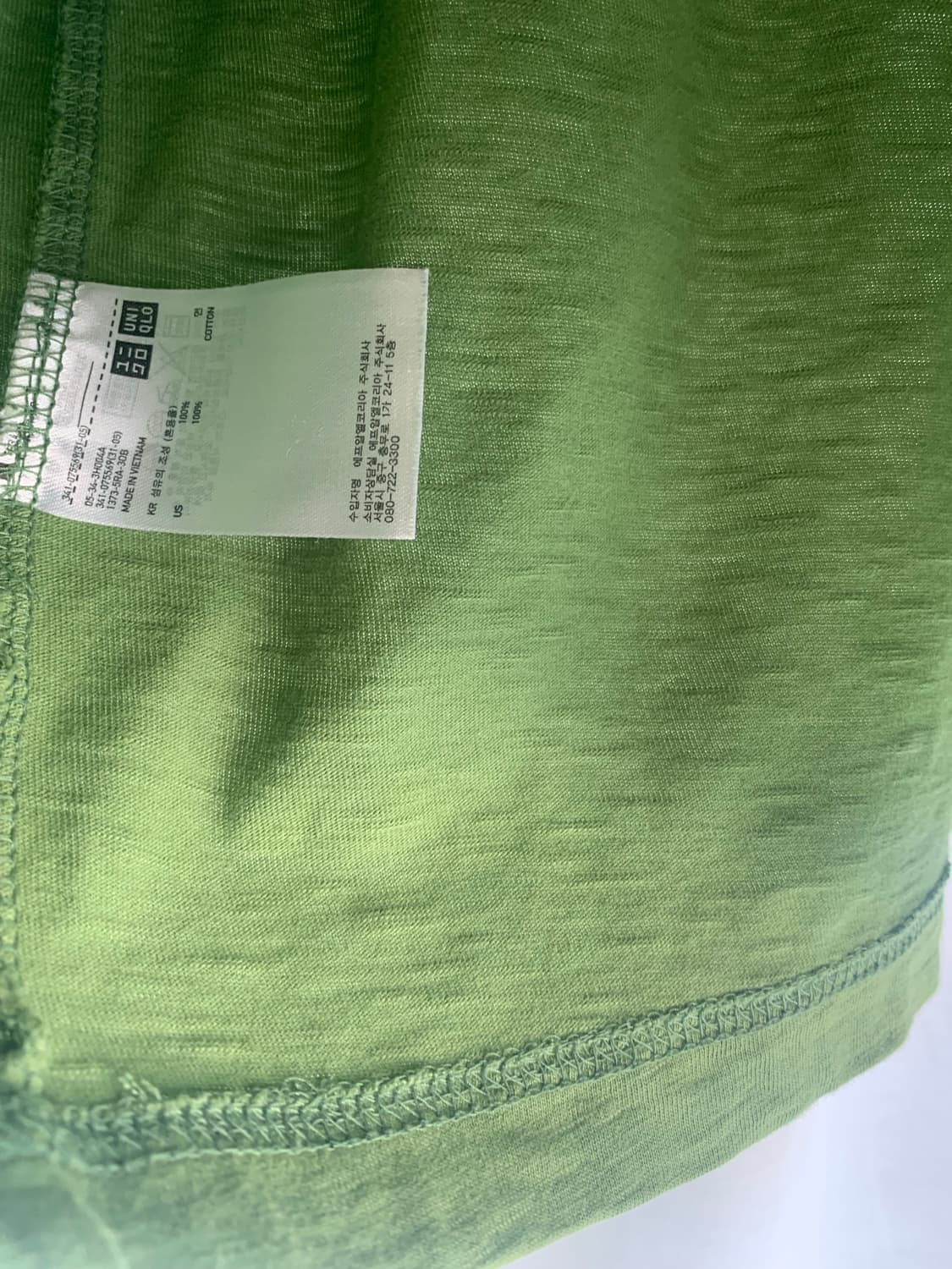Uniqlo raglan t 상품이미지4