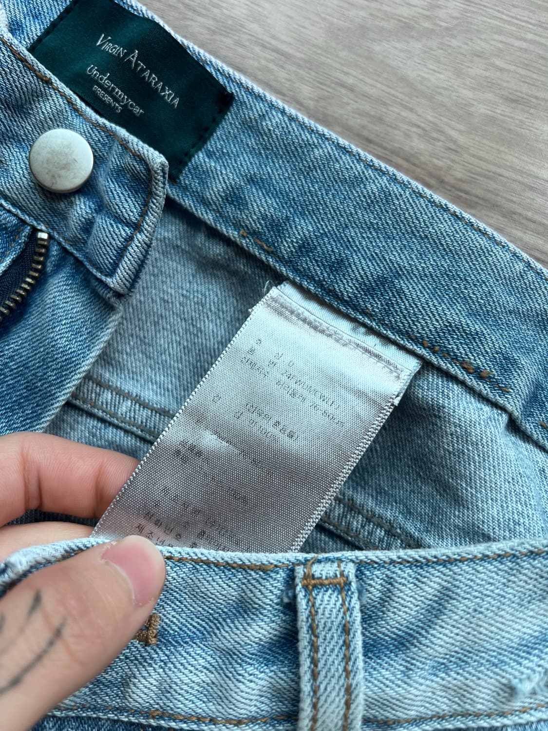 언더마이카 블루 플레어진 상품이미지5