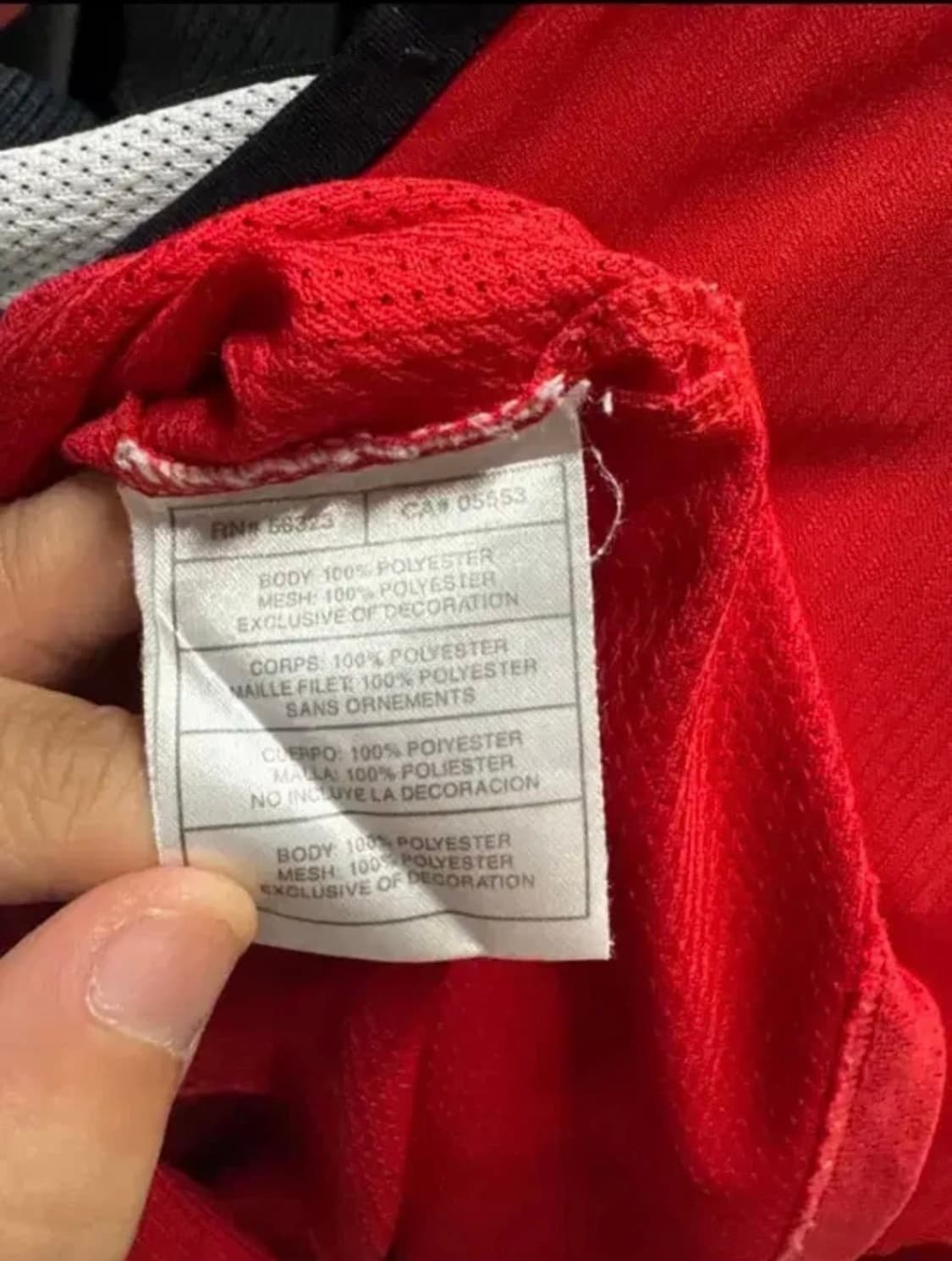 나이키 맨유 04-05 호날두 유니폼 져지 상품이미지7