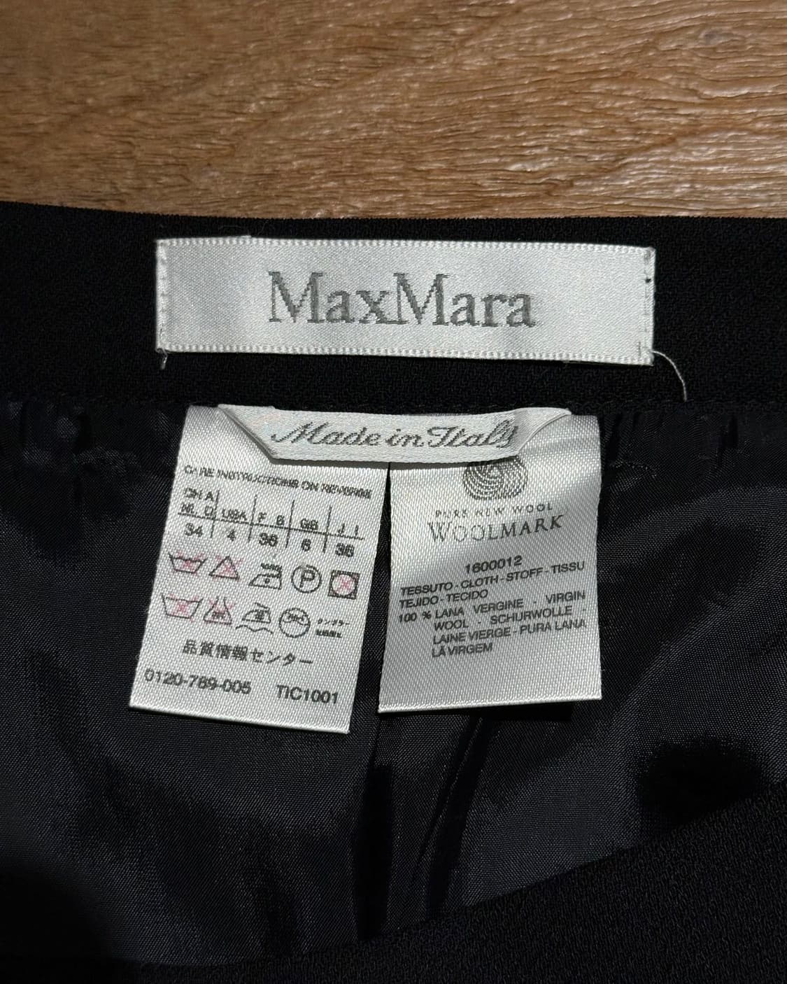 막스마라 블랙 핀턱 라나버진울 롱 스커트 상품이미지7