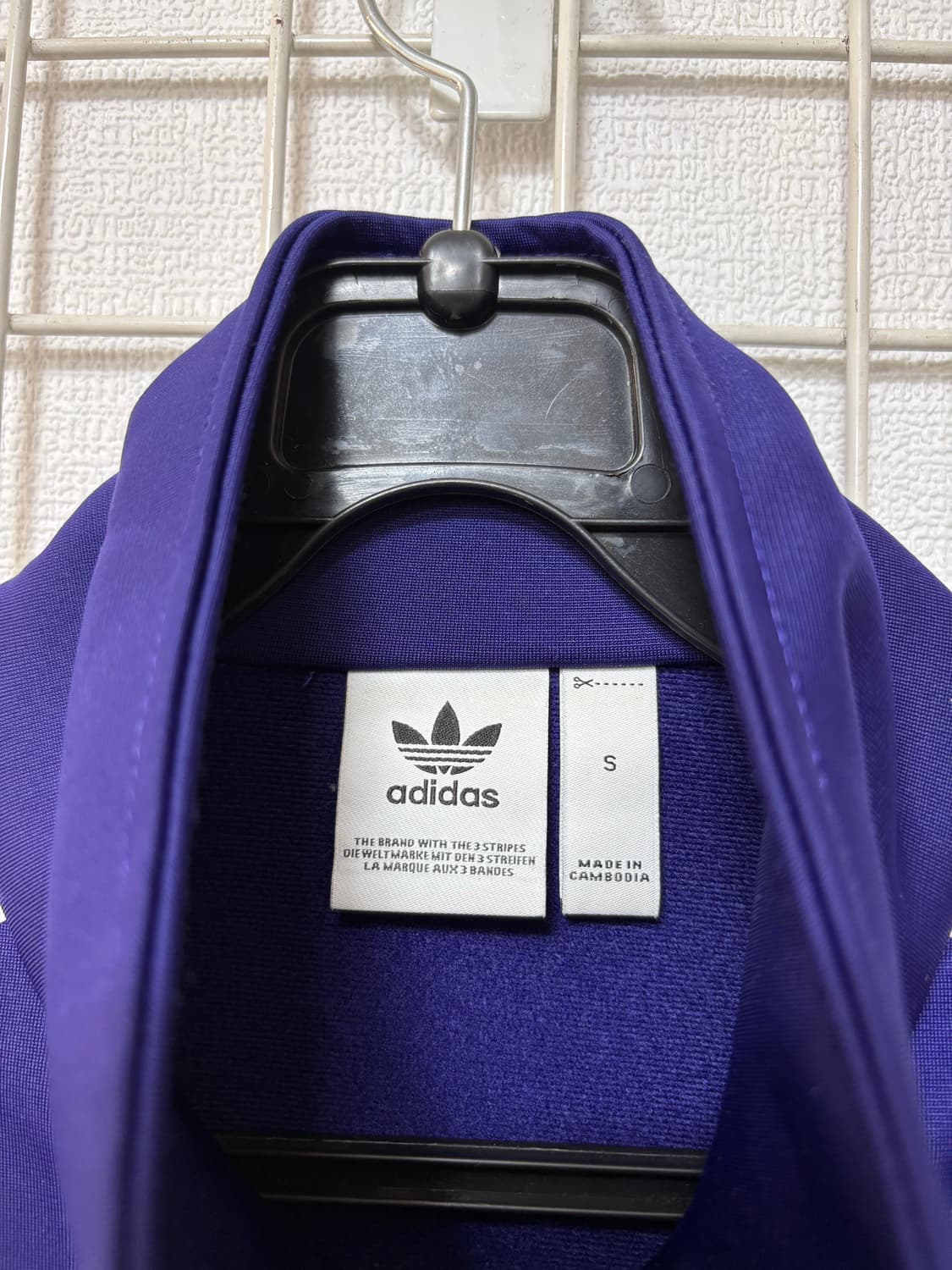 아디다스 파이어버드 저지 퍼플 S 상품이미지3