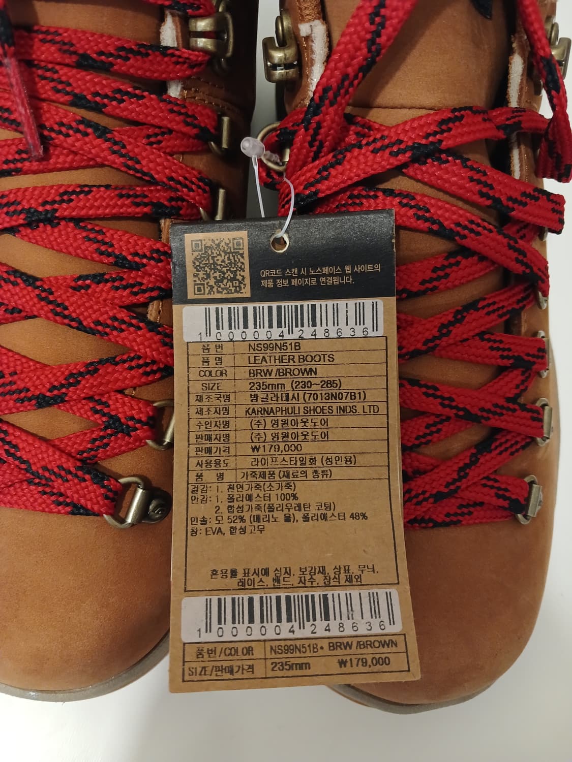 노스페이스 정품 여성 등산화/하이킹화/안전화 235 사이즈 상품이미지10