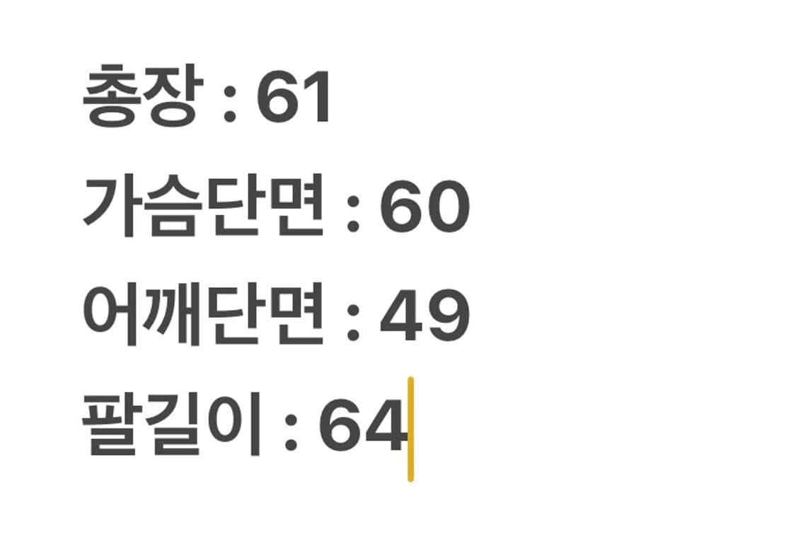 [ 정품/M ] 알파인더스트리 플라이트 ma-1 리버시블 항공점퍼 상품이미지9