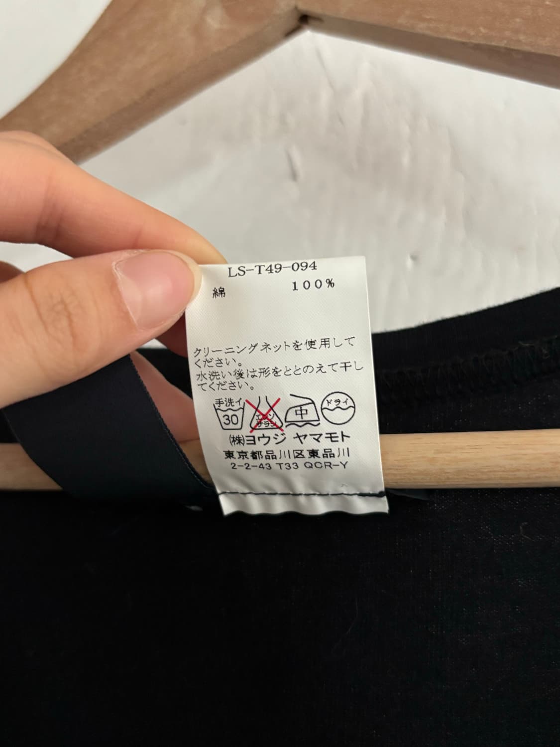 LIMI feu 리미푸 블랙 슬리브리스 원피스  상품이미지10