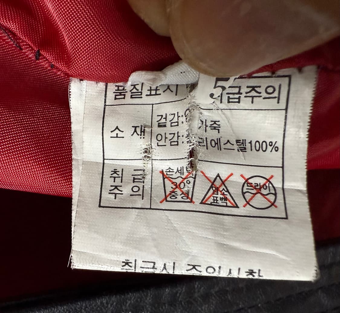 NUDE Leather 양가죽 바이커 봄버 상품이미지8
