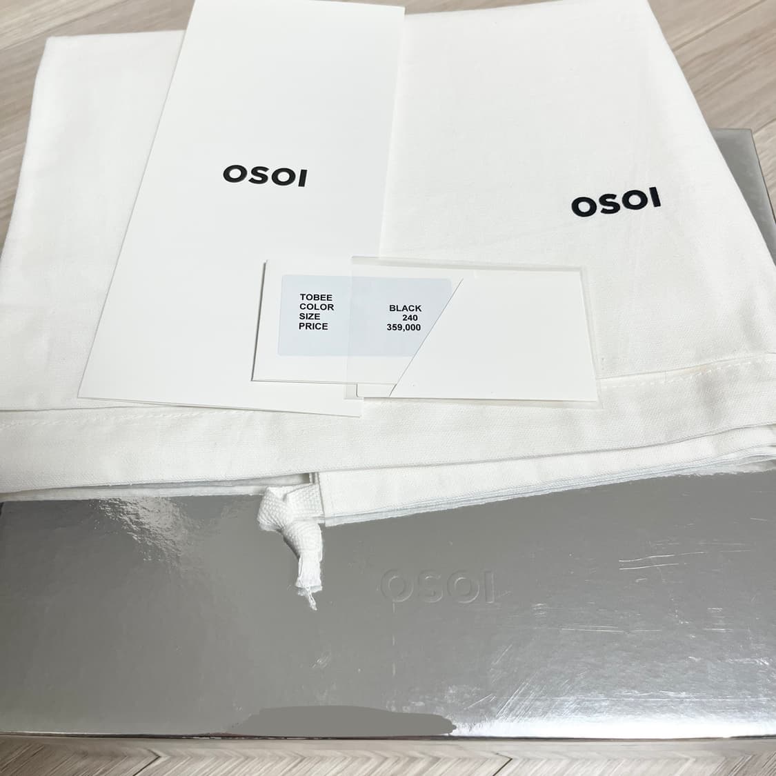 [240] 오소이 보트 슬라이드 osoi padded slides 상품이미지10