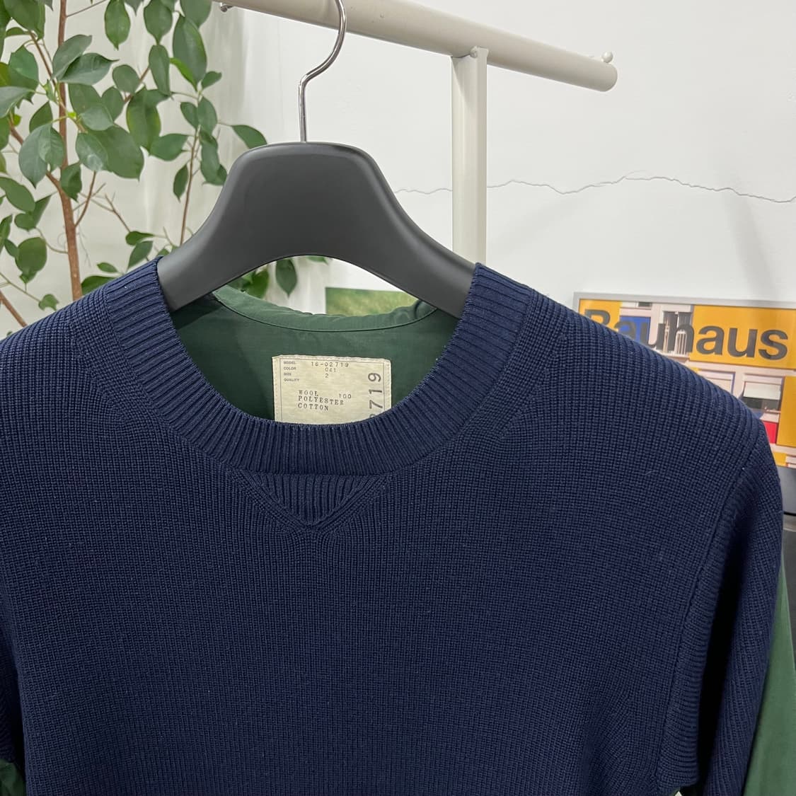 사카이 우먼 믹스 니트 2 상품이미지2