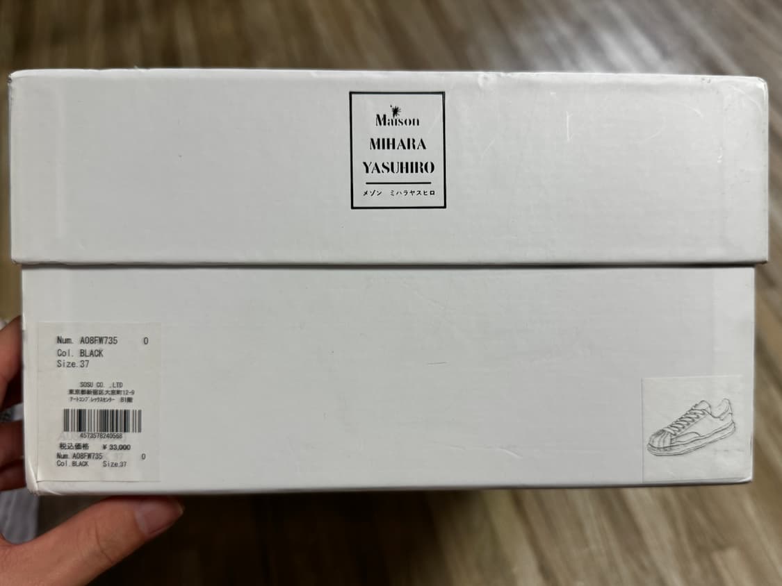 [37] 미하라 야스히로 블레이키(240-245) 상품이미지9