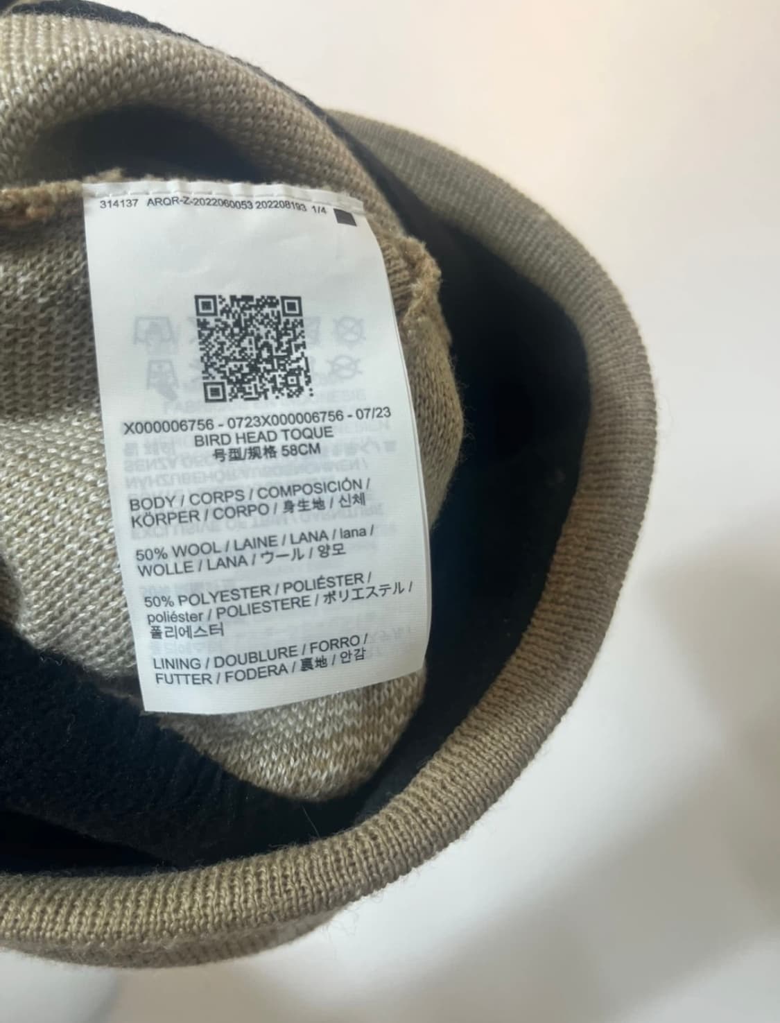 아크테릭스 버드 헤드 비니 상품이미지5