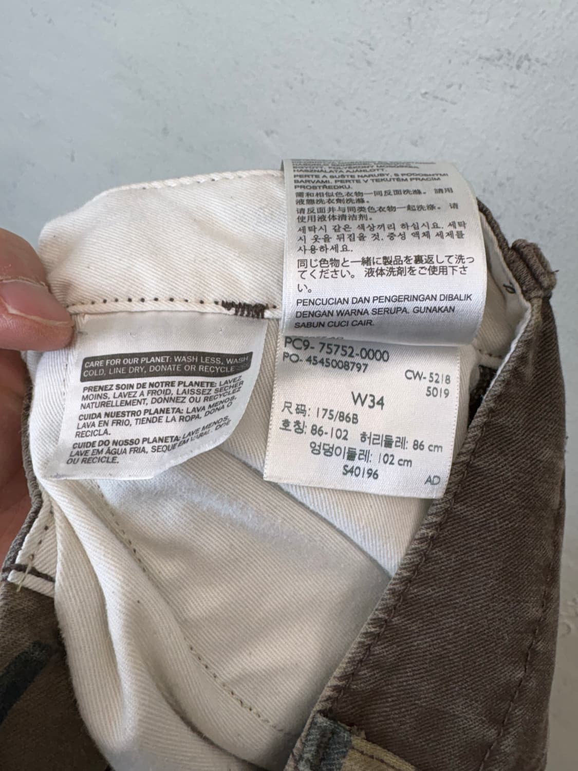 리바이스 빈티지 카모 카고팬츠 상품이미지8