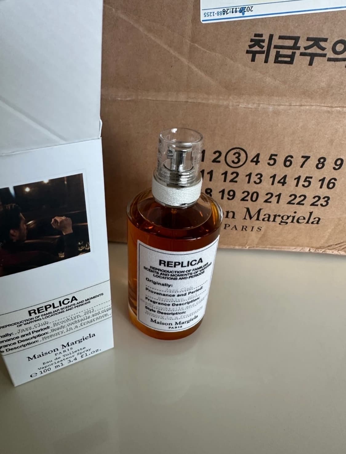 메종마르지엘라 레플리카 재즈클럽 100ml 상품이미지1