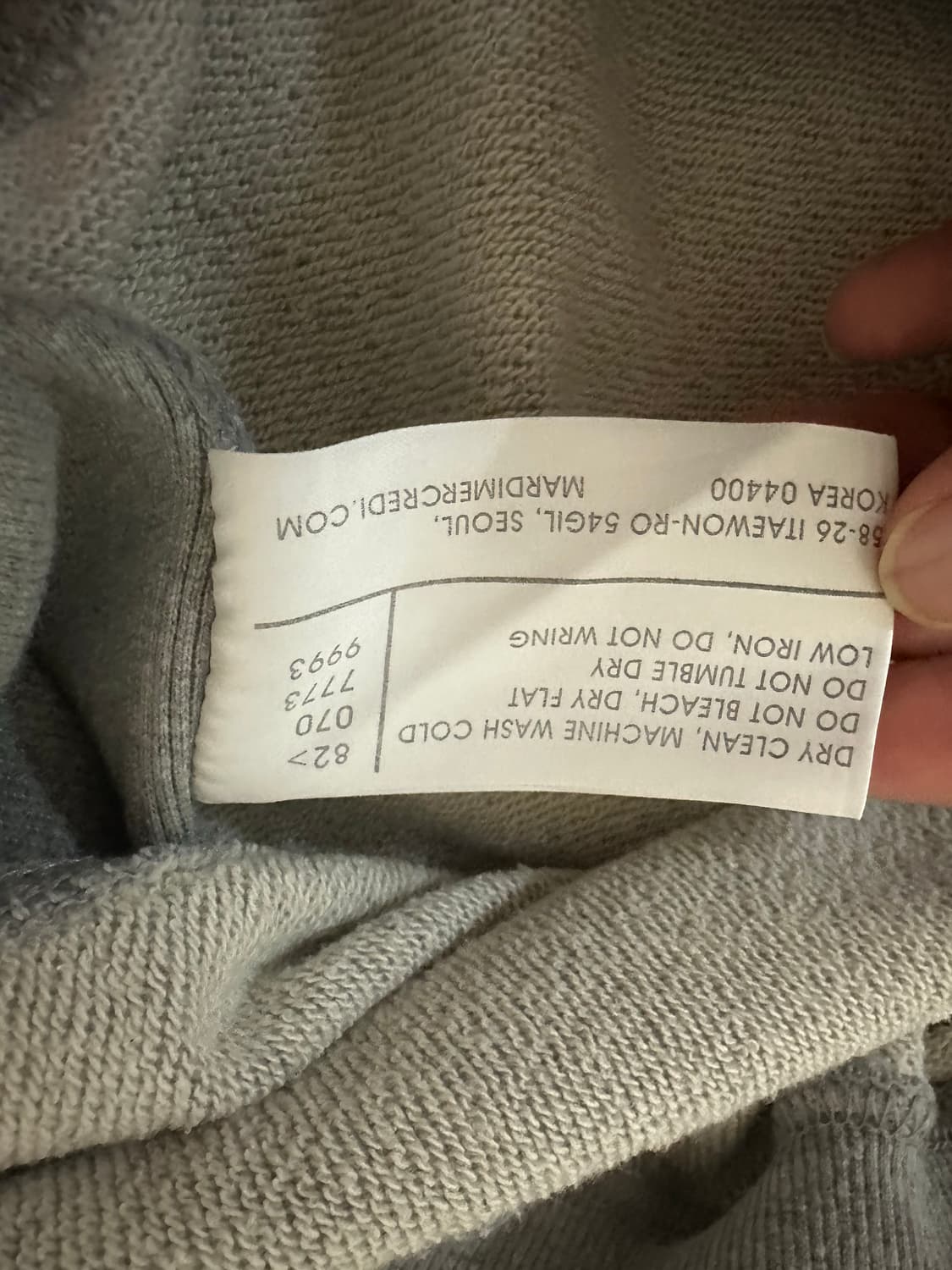 마르디 메크르디 맨투맨 FREE 회색 판매 상품이미지3