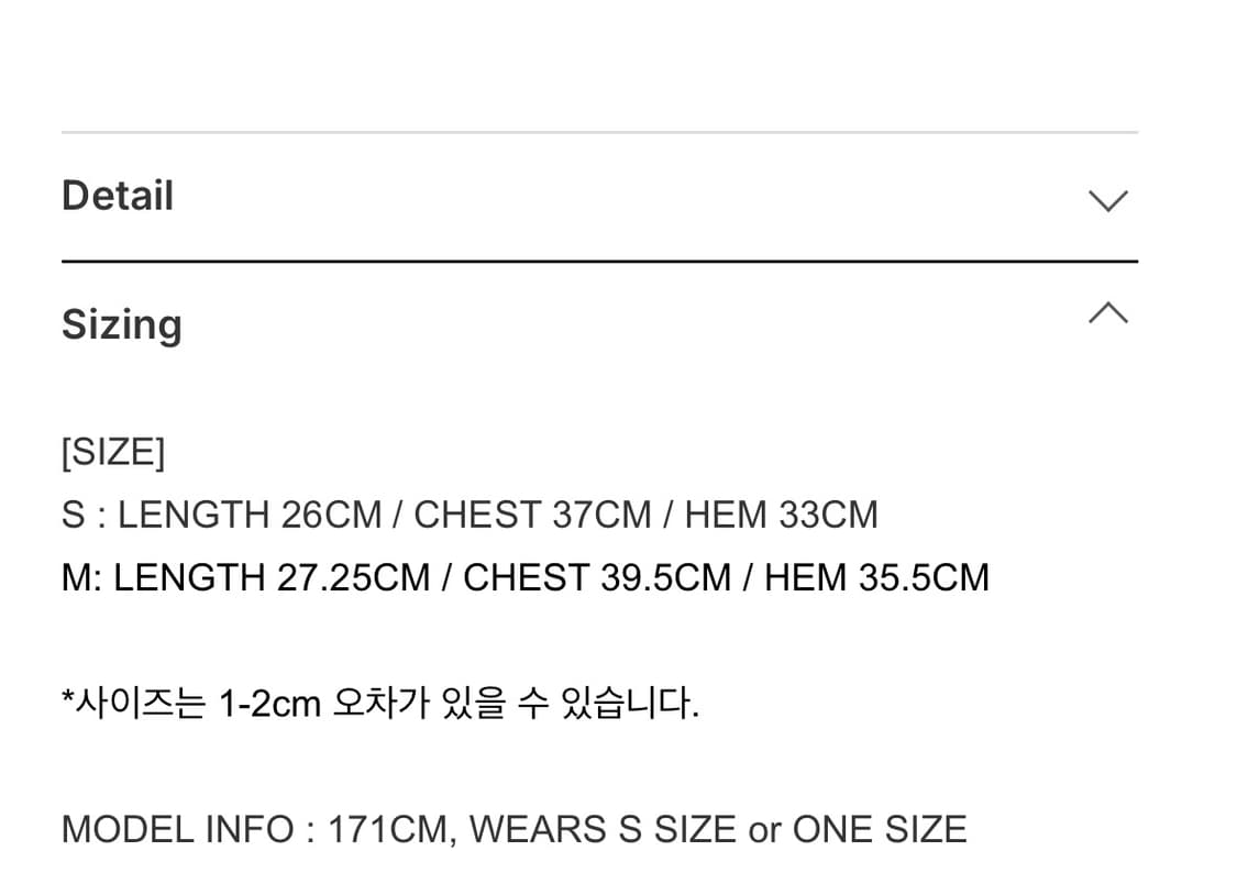[택o새상품] 페인오어플레져 브리트니 탑 차콜 M 페오플 상품이미지3