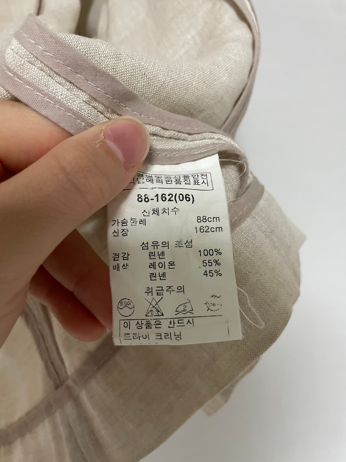 천연자연주의브랜드) 이새 마린넨100% 플라워단추 7부 여름자켓 모리걸 상품이미지10