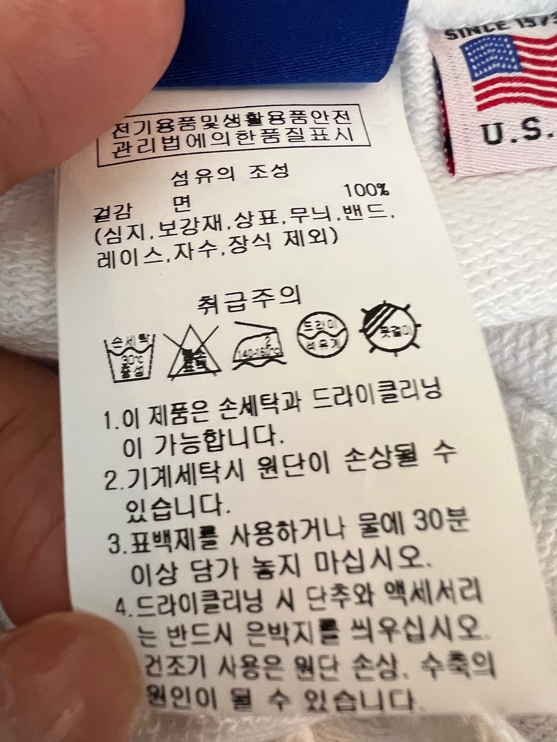 아웃도어 여성 화이트 트레이닝 밴딩숏팬츠 스웻반바지  상품이미지7