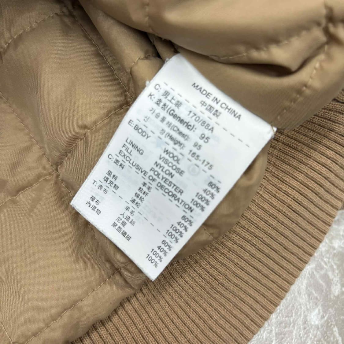 나이키 00s 베이지 울 퀄팅 후드 점퍼 자켓(95) 상품이미지5