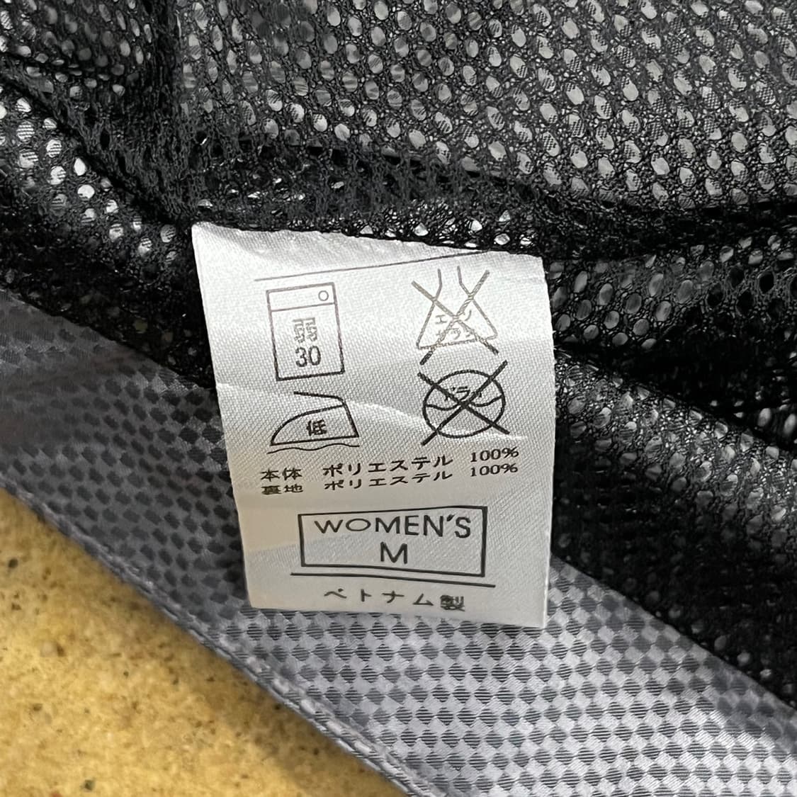 [정품/M] 나이키 바람막이 자켓 그레이 스트라이프 b14 상품이미지6