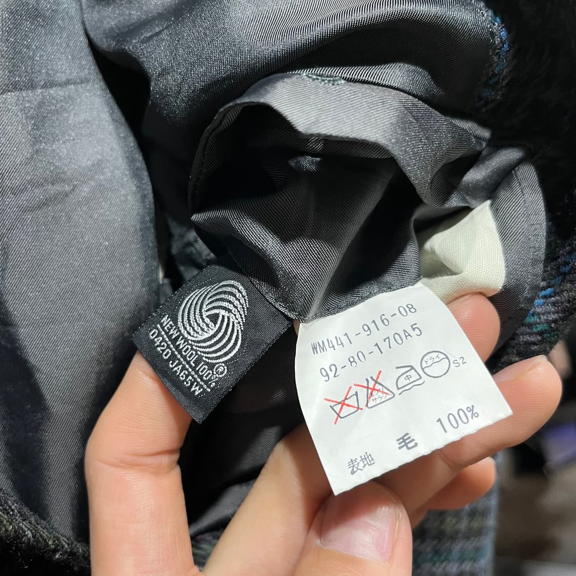 버버리 아카이브 체크블레이져 상품이미지7