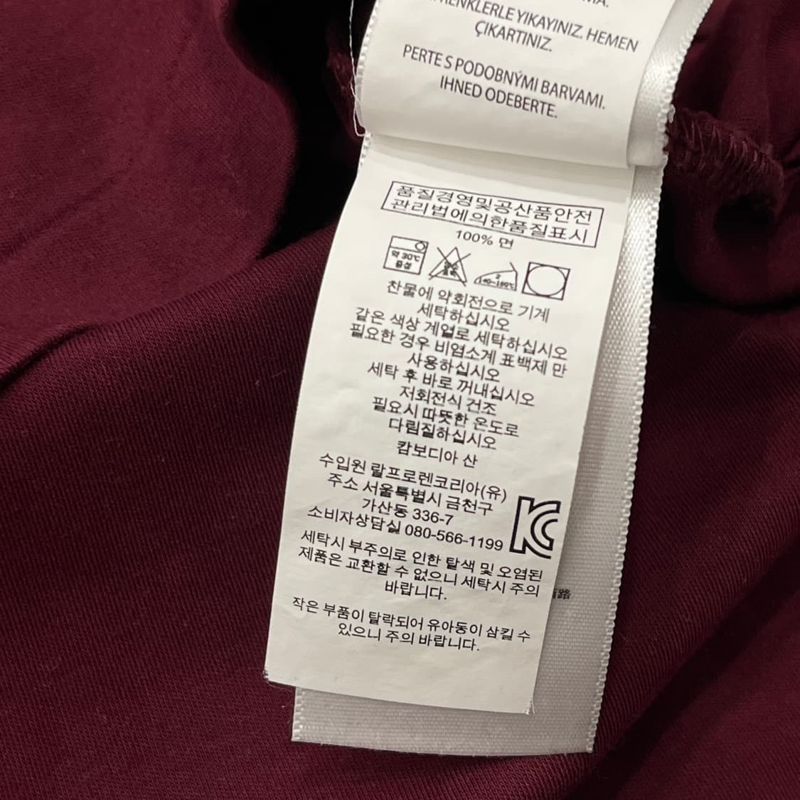L 폴로 랄프로렌 버건디 포니 PK 카라 반팔 티셔츠 상품이미지4