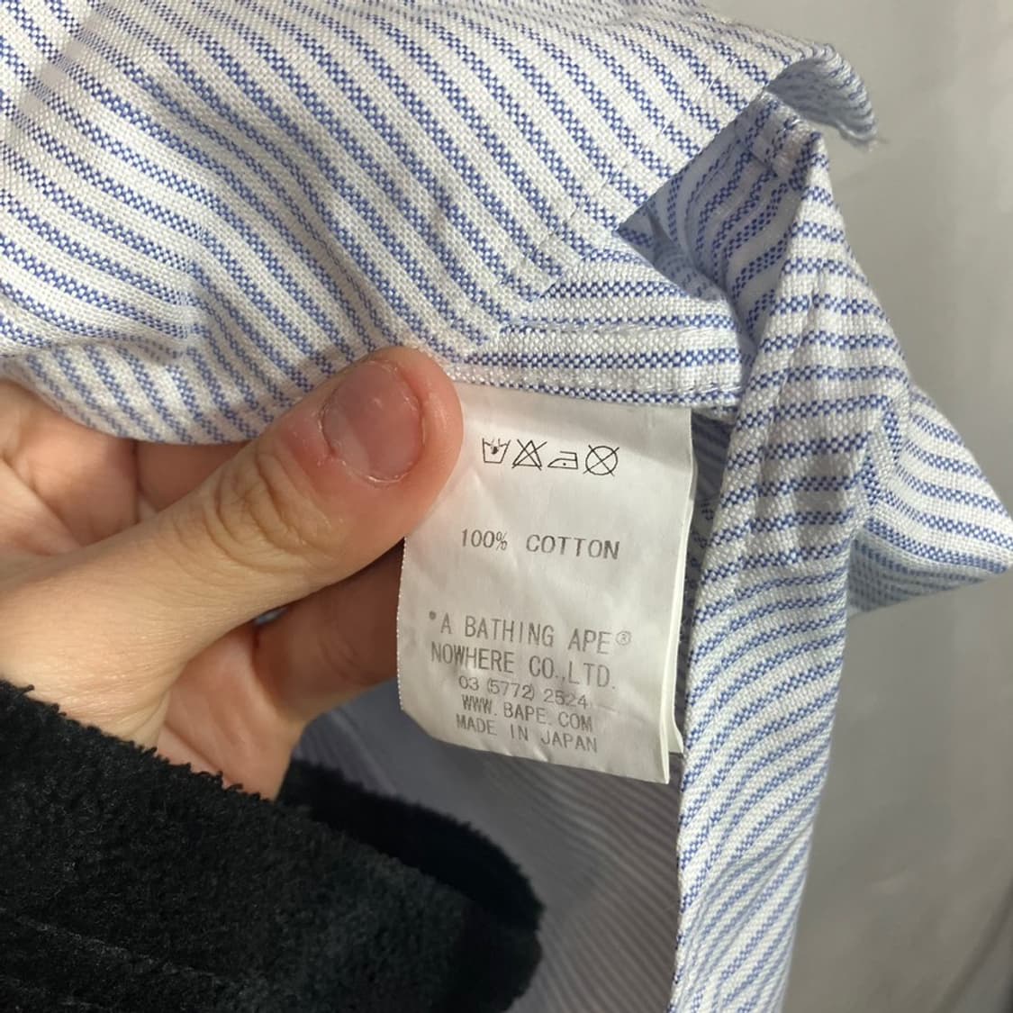 베이프 스트라이프 셔츠 상품이미지7