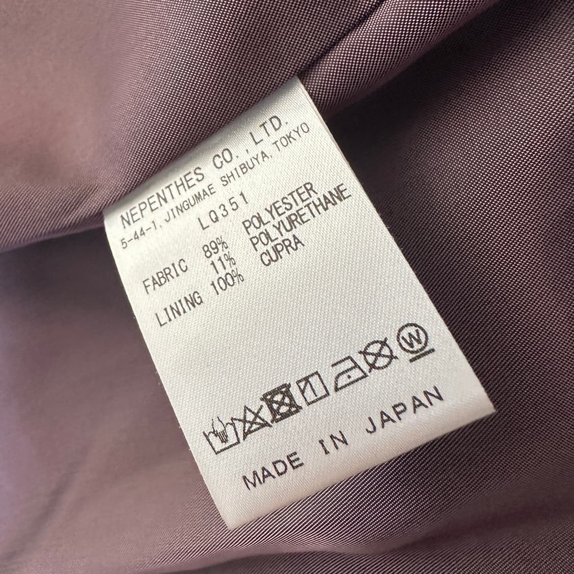 KITH X NEEDLES japan made coach jacket 상품이미지4