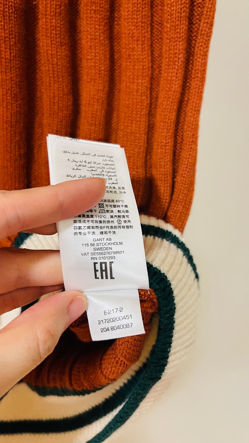 간트 GANT x 루크 에드워드 홀 콜라보 캐시미어 100% 니트 조끼. 상품이미지7