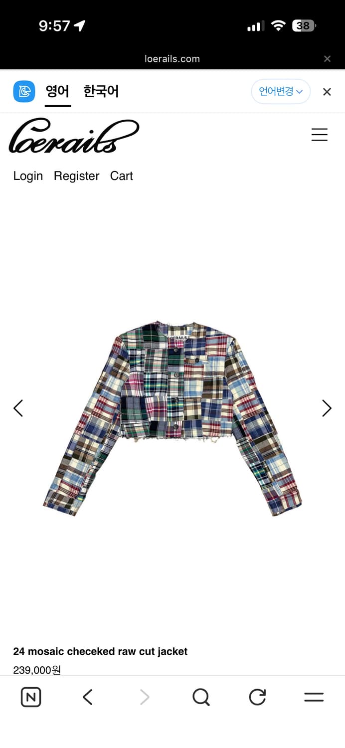 로레일즈 체크 셔츠 아우터 loerails 24 mosaic checek 상품이미지1