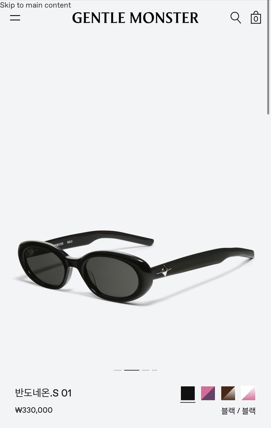 젠틀몬스터 반도네온. S 01 상품이미지5