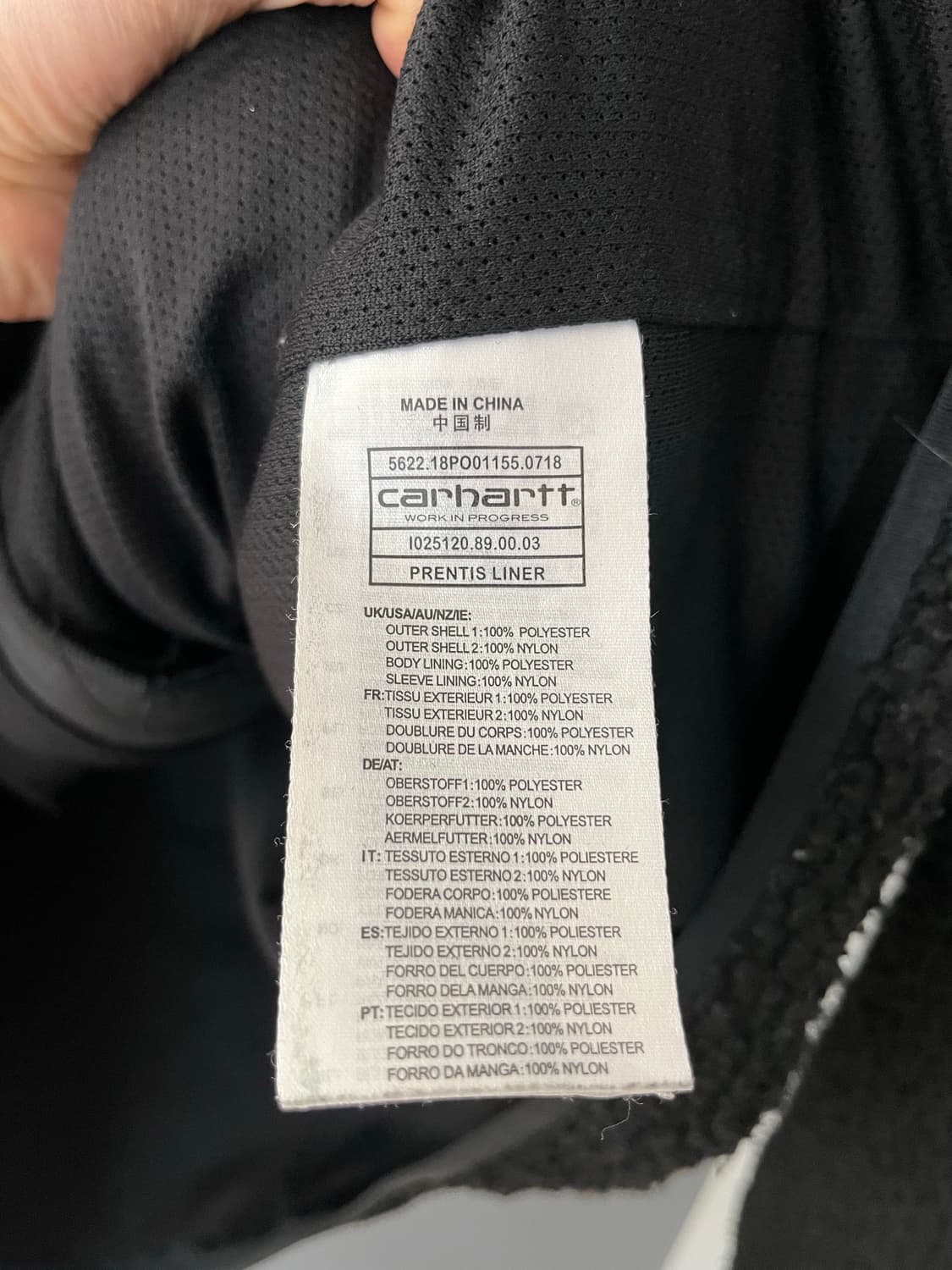 칼하트 wip 프렌티스 후리스(플리스) XL 상품이미지5