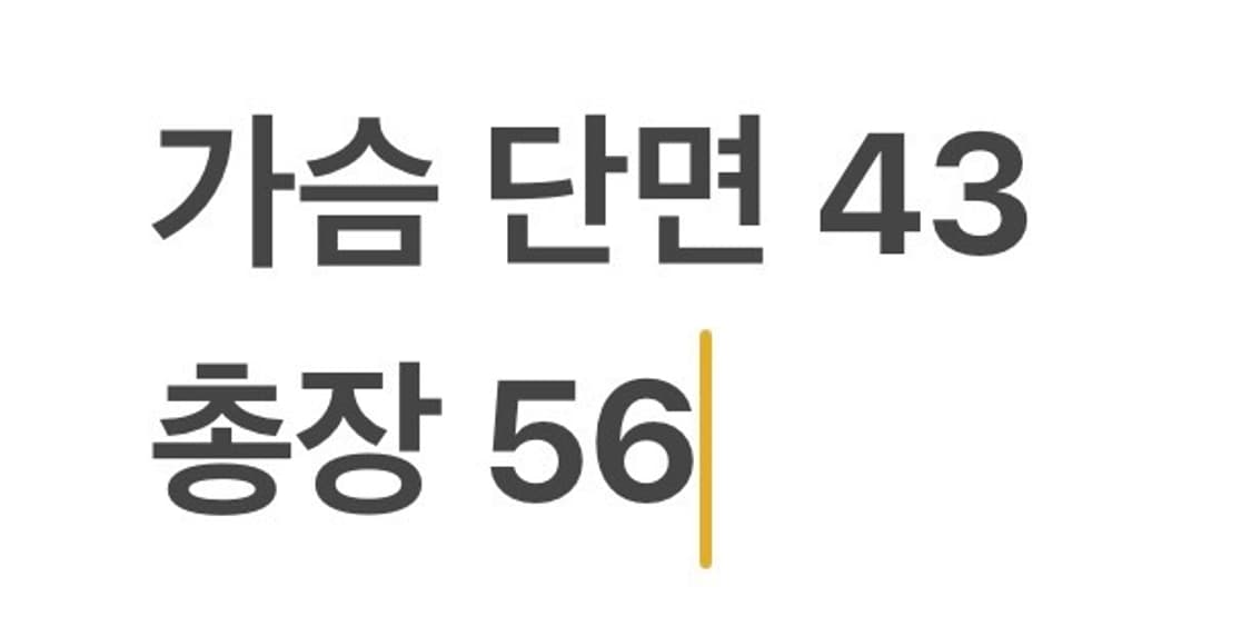 [정품/약85] 스톤아일랜드 카키색 집업 자켓 b13 상품이미지8