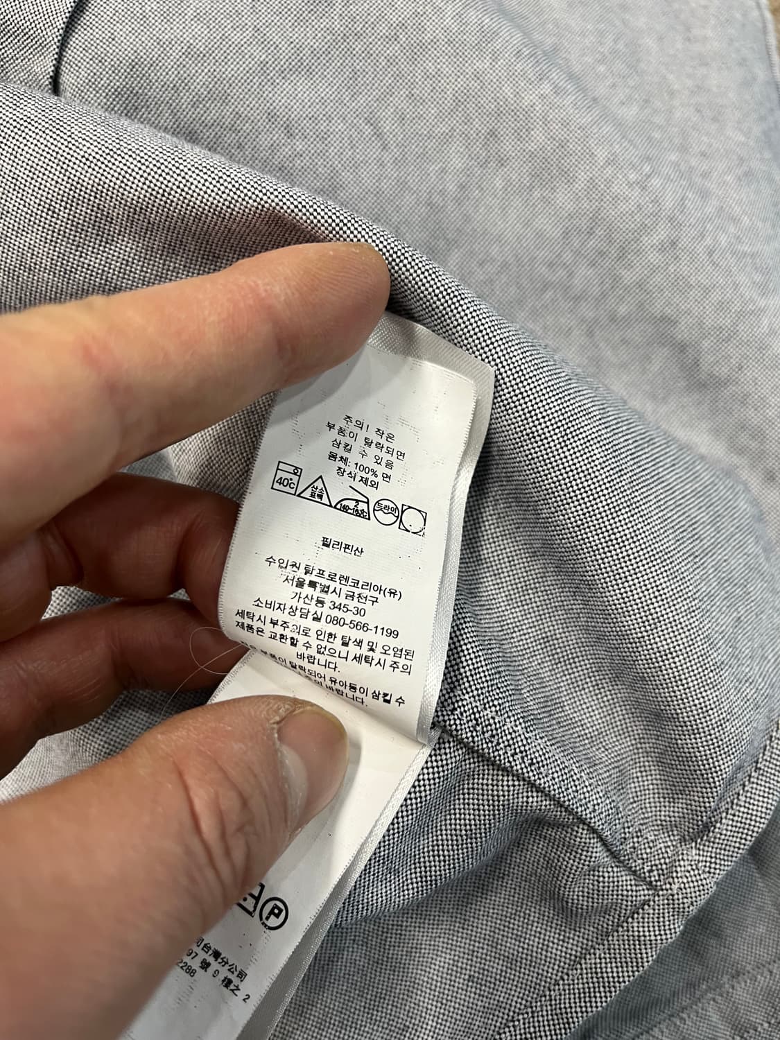 신형 폴로 랄프로렌 옥스포드 셔츠 상품이미지6