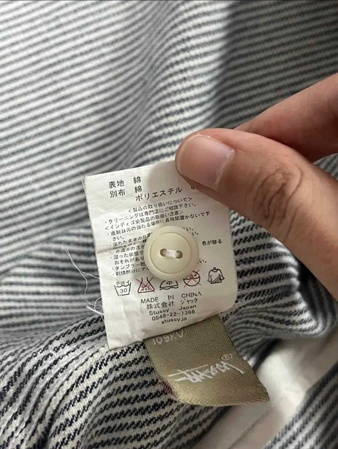 Stussy 스트라이프 후드 셔츠 상품이미지5