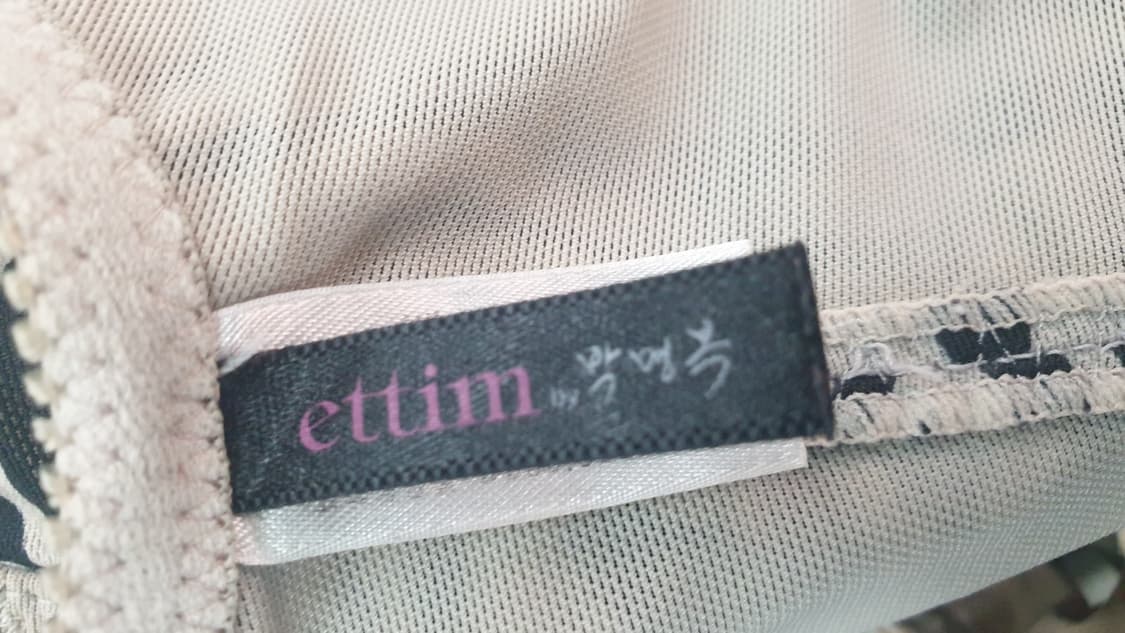 Ettim by 박명복 지브라 패턴 바디수트 110LB 상품이미지5