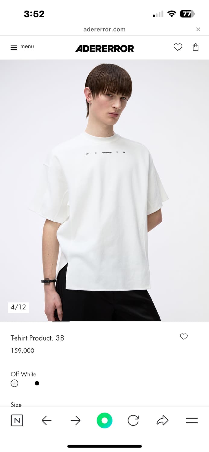 아더에러 절개티셔츠 상품이미지2