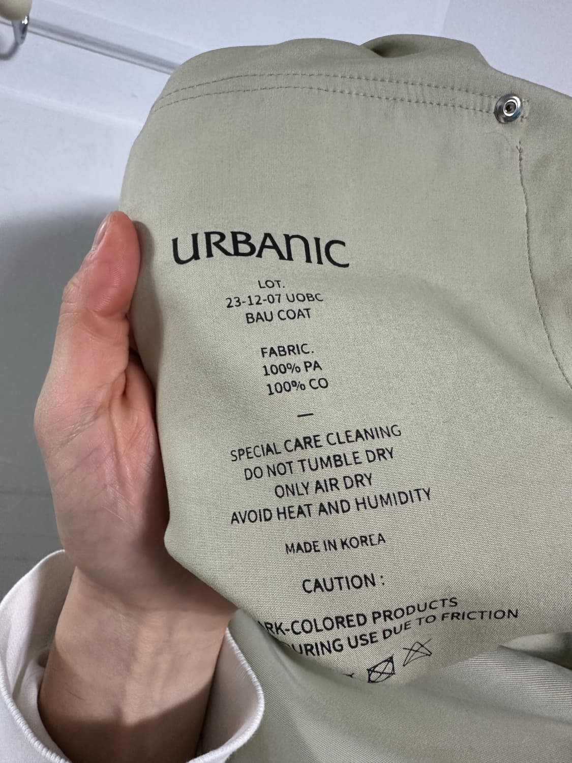 얼바닉30 바우 코트 상품이미지4