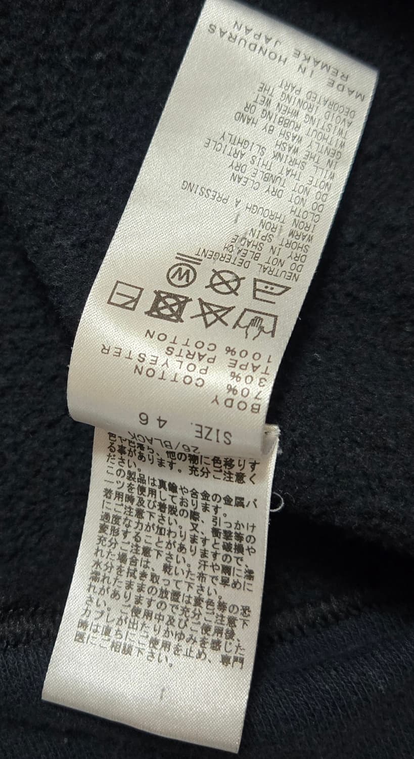 토가 비릴리스 스웻 셔츠 상품이미지5